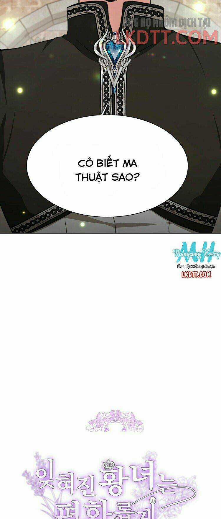 Công Chúa Bị Lãng Quên Muốn Sống Trong Hòa Bình Chapter 3 trang 2