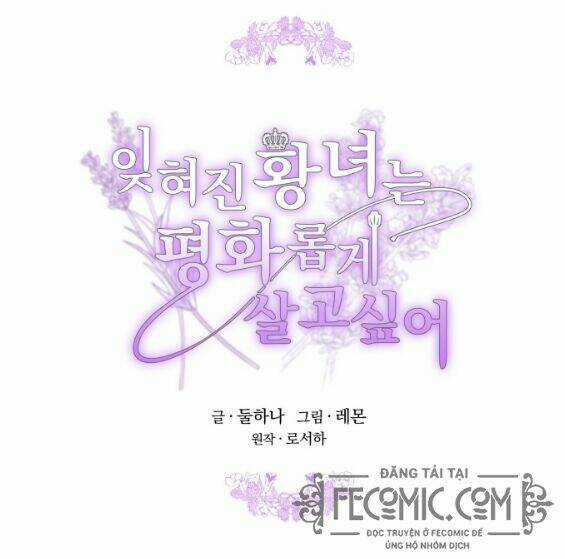 Công Chúa Bị Lãng Quên Muốn Sống Trong Hòa Bình Chapter 30 trang 2