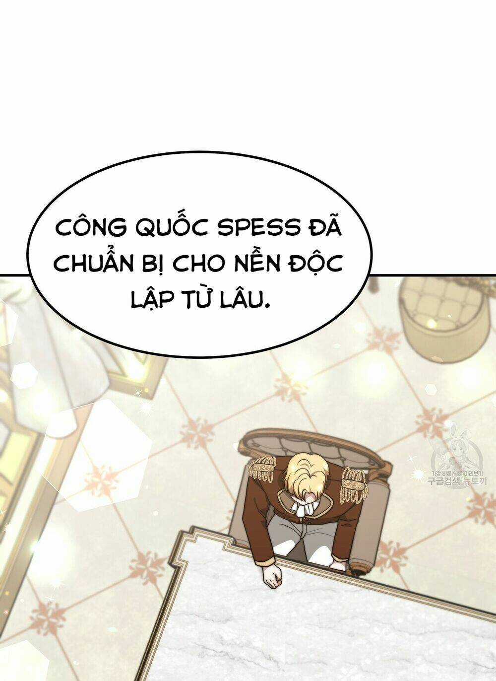 Công Chúa Bị Lãng Quên Muốn Sống Trong Hòa Bình Chapter 30 trang 56