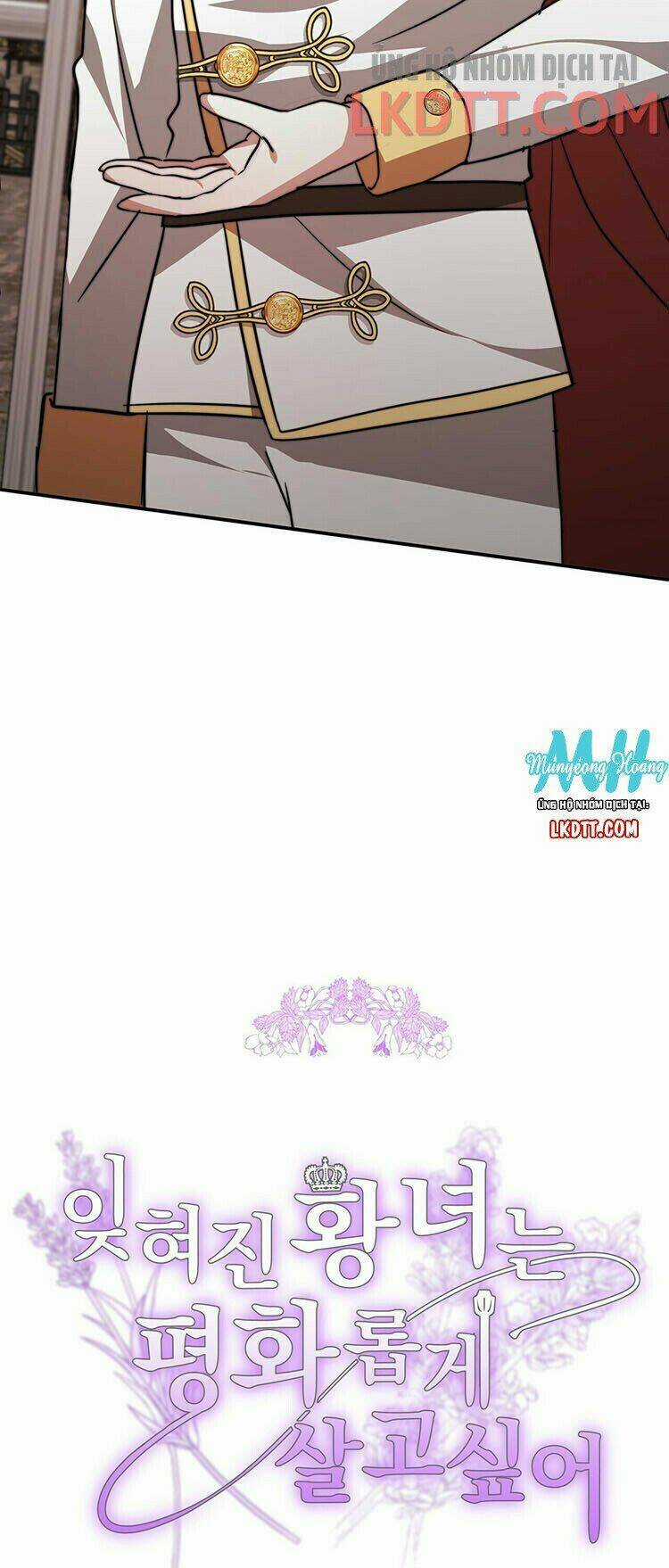 Công Chúa Bị Lãng Quên Muốn Sống Trong Hòa Bình Chapter 6 trang 2