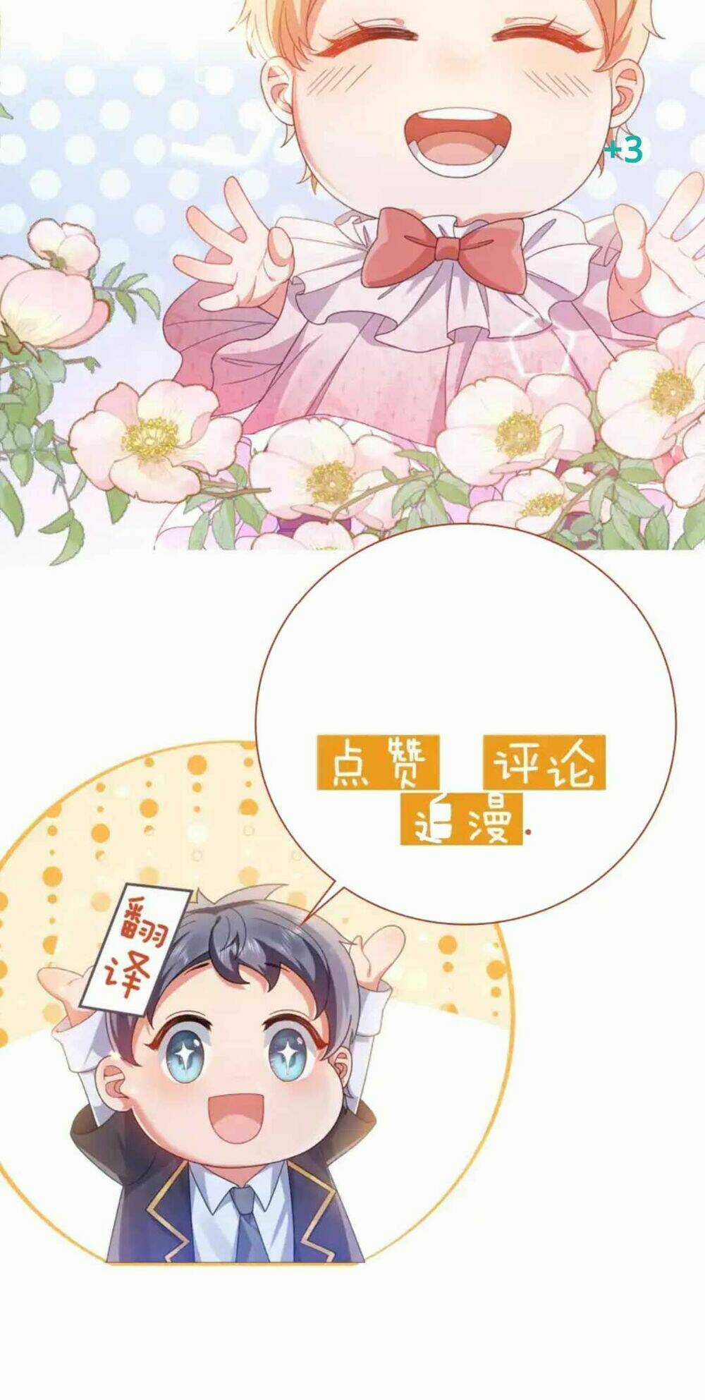 Công Chúa Bị Ruồng Bỏ Chapter 11 trang 53