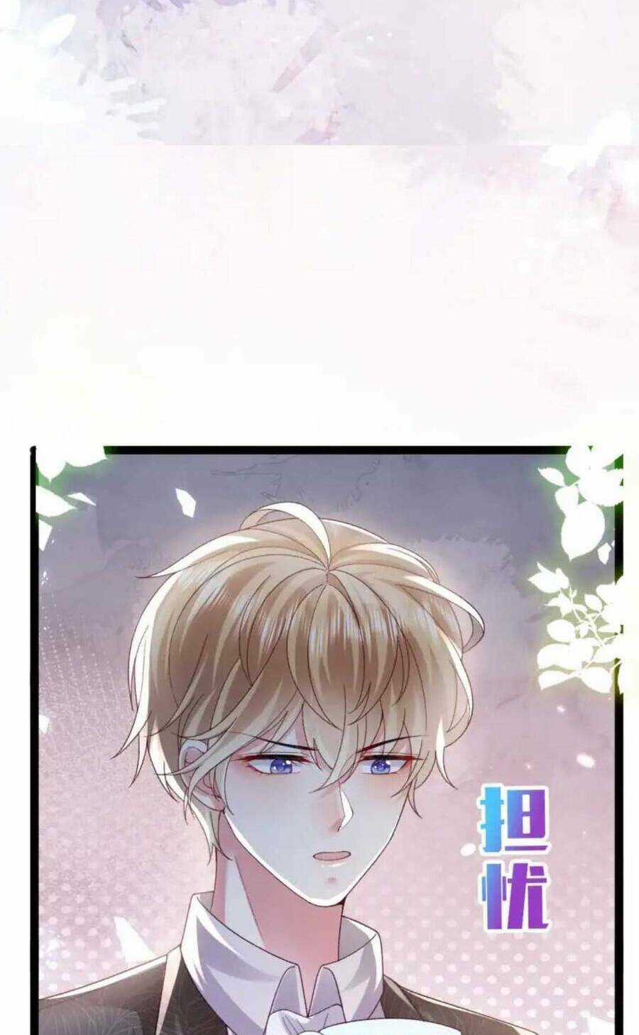 Công Chúa Bị Ruồng Bỏ Chapter 17 trang 11