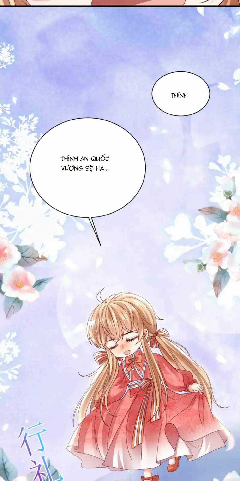 Công Chúa Bị Ruồng Bỏ Chapter 18 trang 27