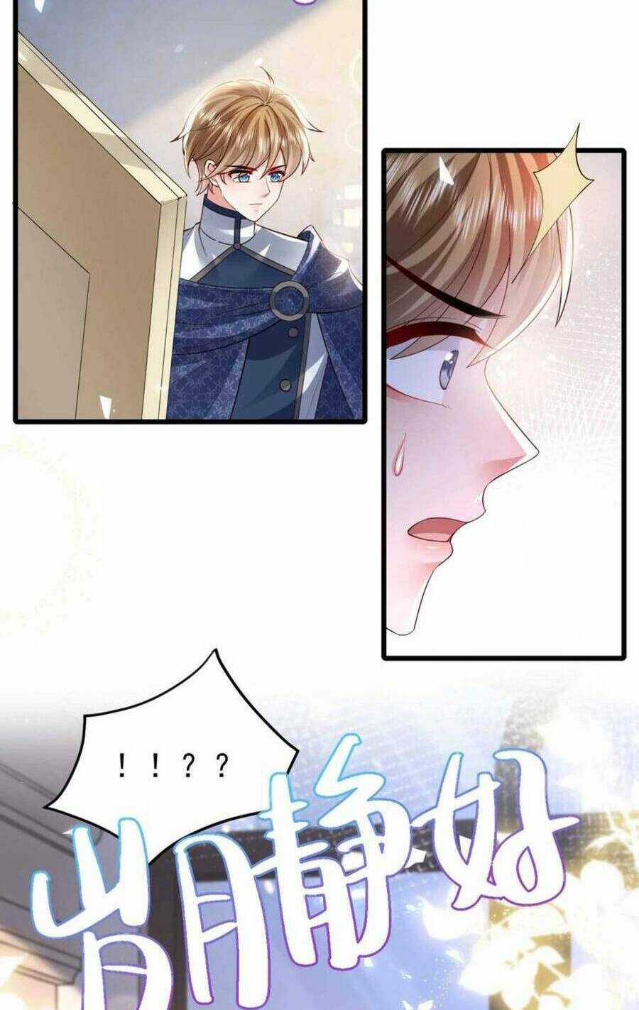 Công Chúa Bị Ruồng Bỏ Chapter 23 trang 12