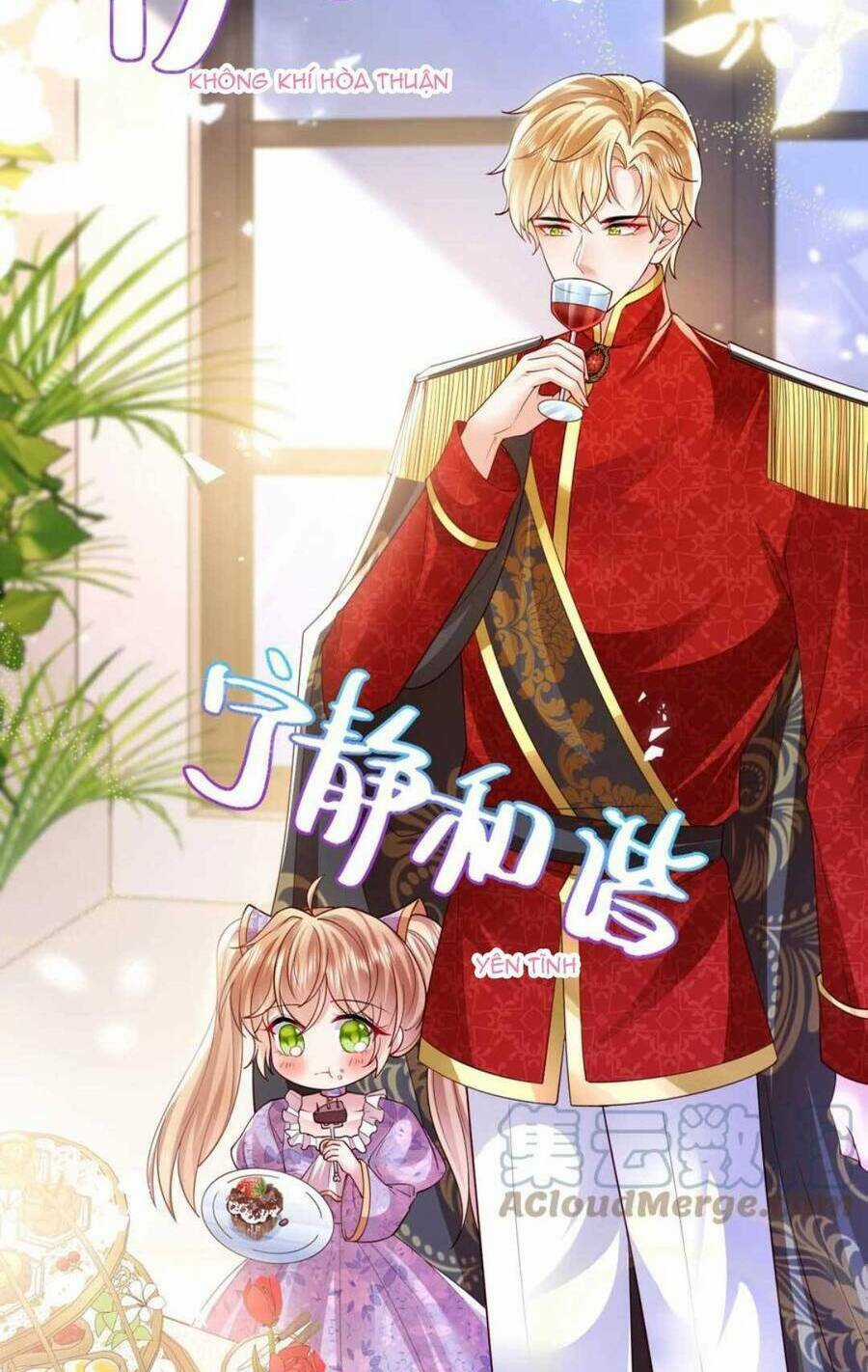 Công Chúa Bị Ruồng Bỏ Chapter 23 trang 13