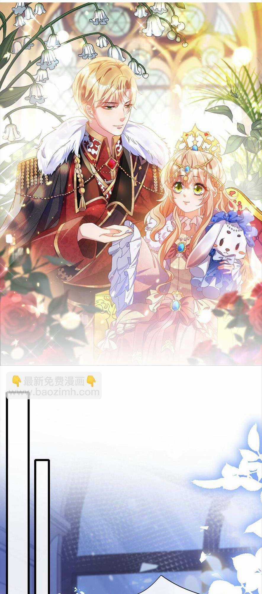 Công Chúa Bị Ruồng Bỏ Chapter 35 trang 5