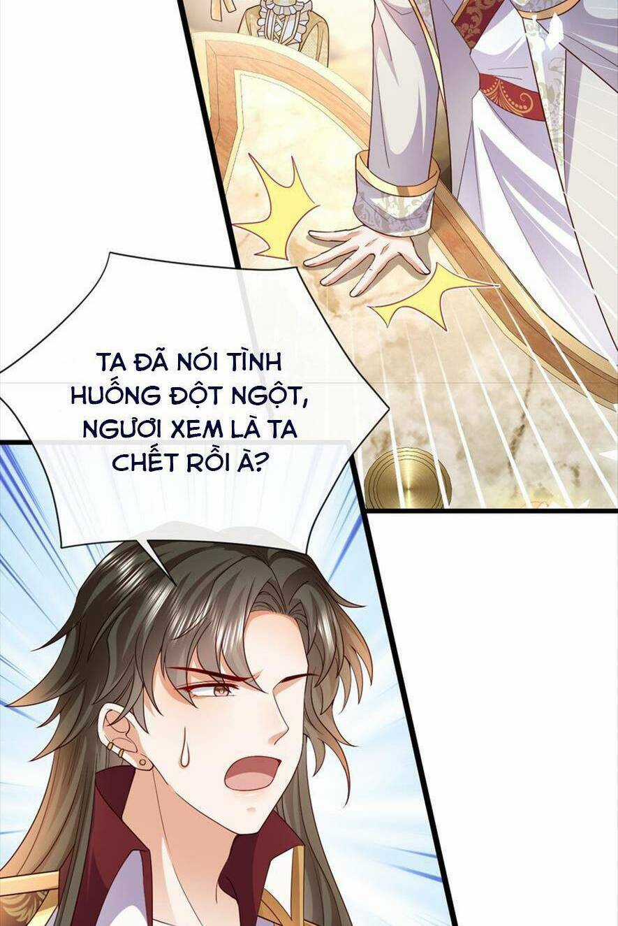 Công Chúa Bị Ruồng Bỏ Chapter 42 trang 27