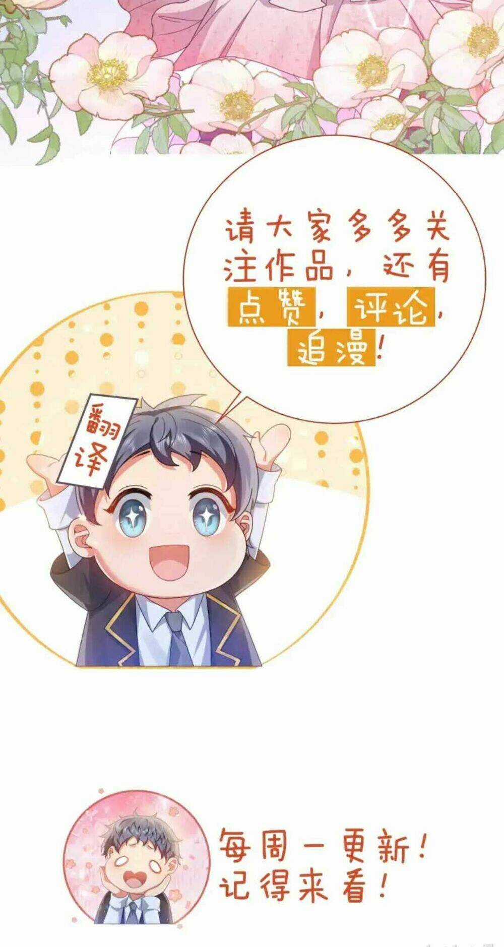 Công Chúa Bị Ruồng Bỏ Chapter 7 trang 49