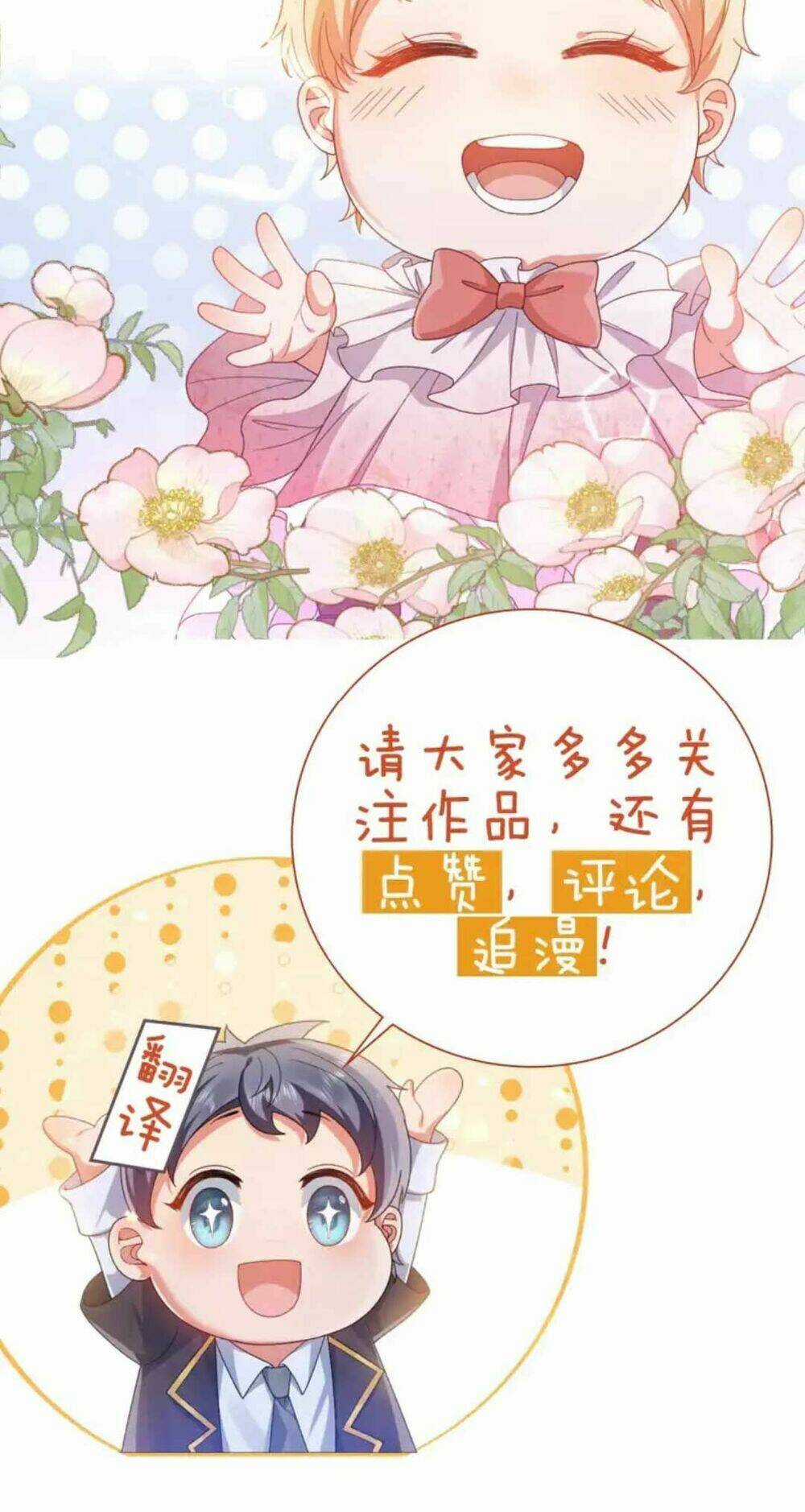 Công Chúa Bị Ruồng Bỏ Chapter 8 trang 54