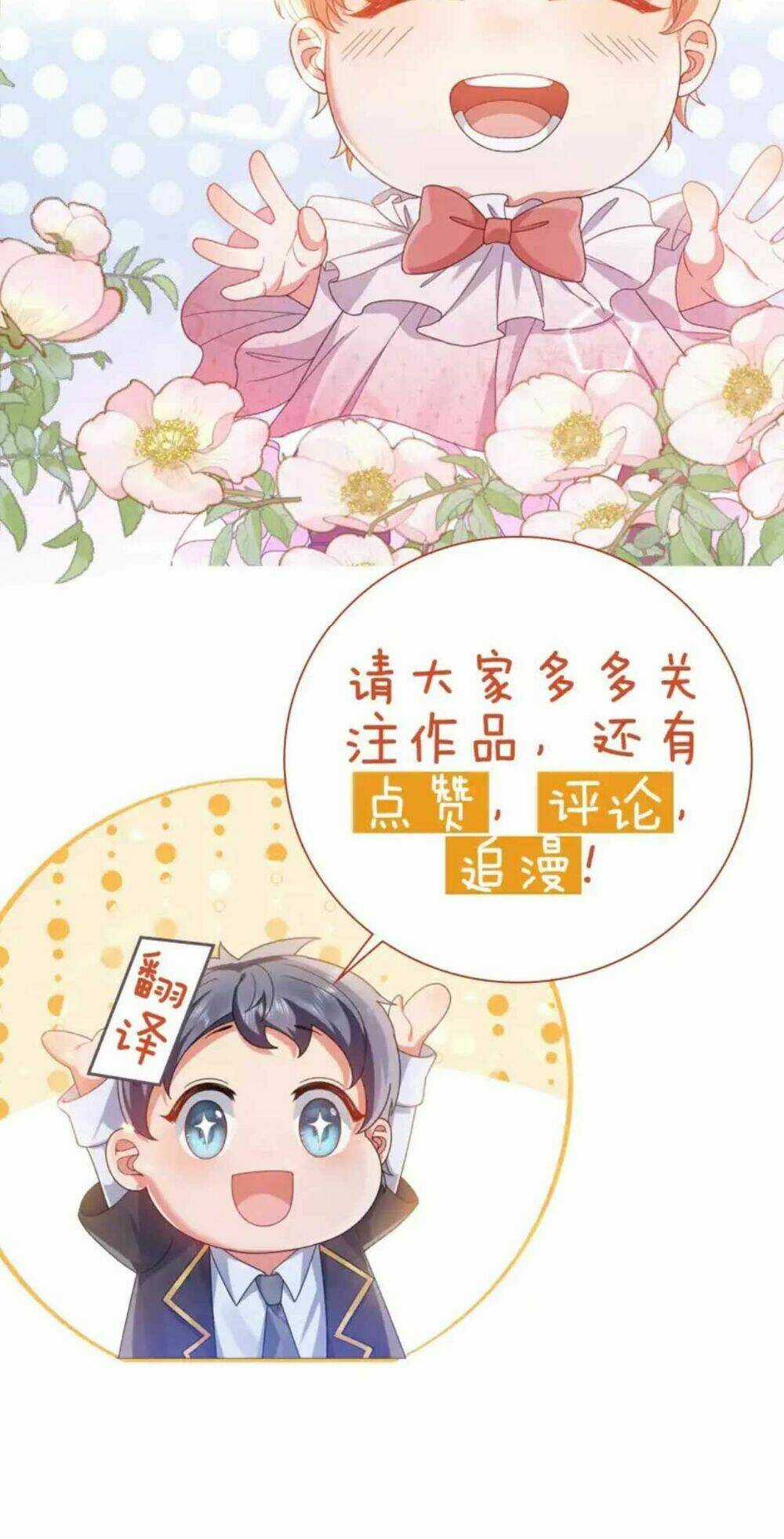 Công Chúa Bị Ruồng Bỏ Chapter 9 trang 51