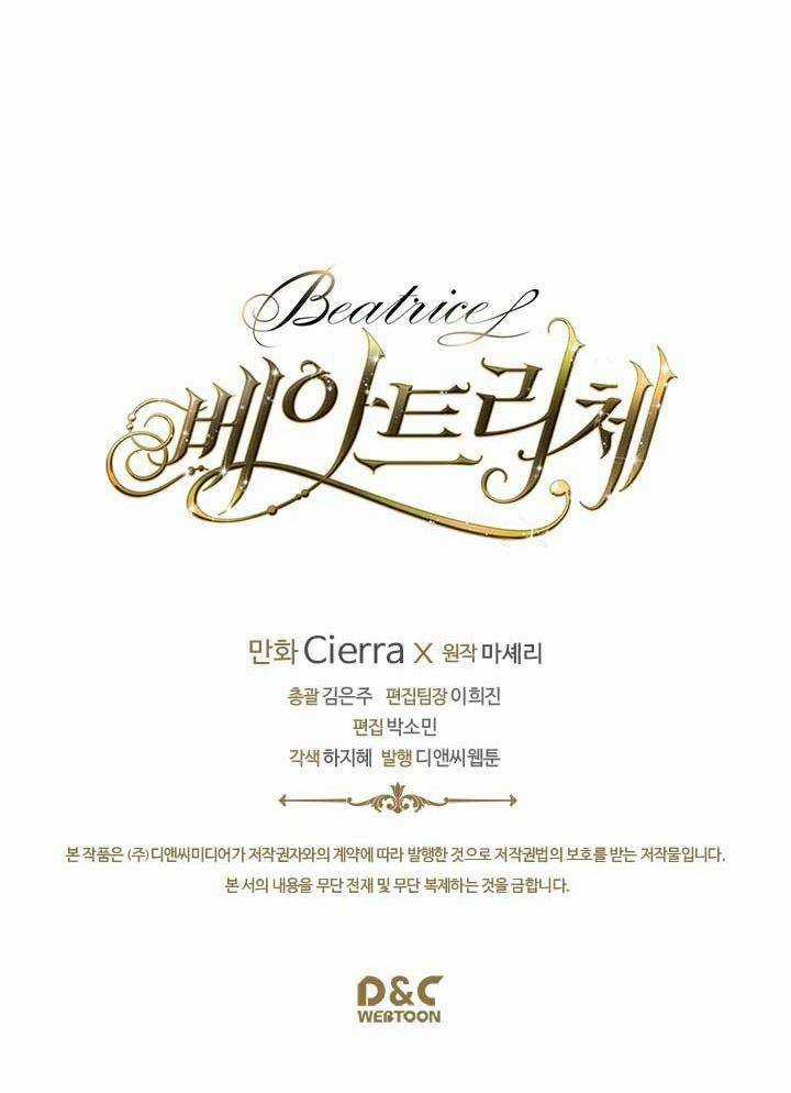 Công Chúa Chloe Chapter 1 trang 42