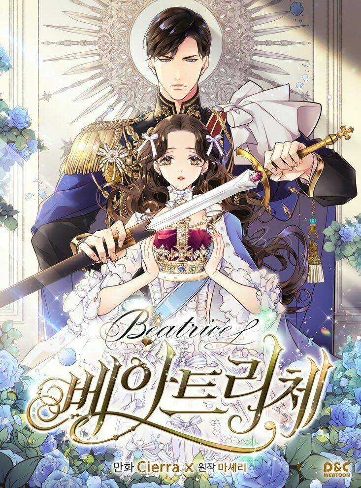 Công Chúa Chloe Chapter 19 trang 0