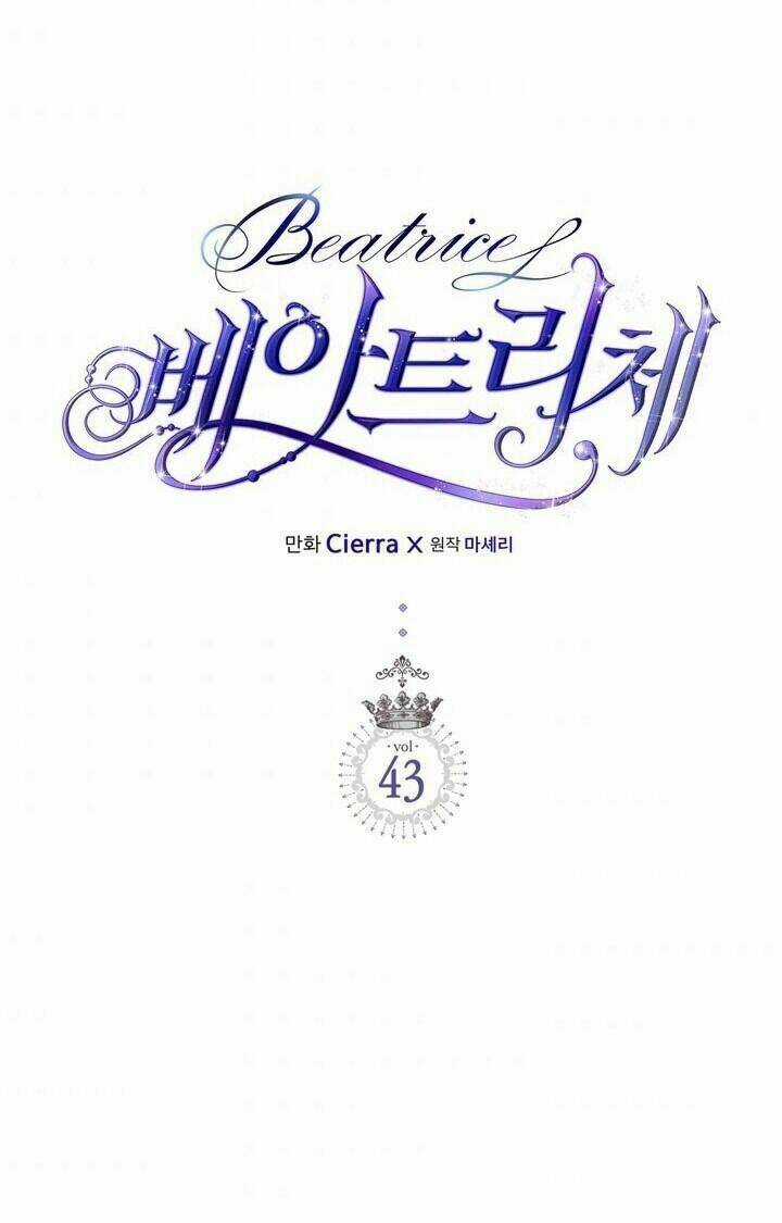 Công Chúa Chloe Chapter 43 trang 4