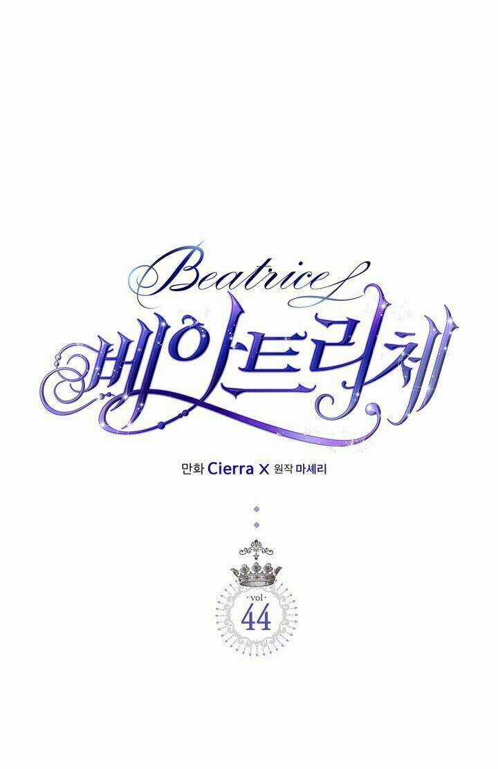 Công Chúa Chloe Chapter 44 trang 1