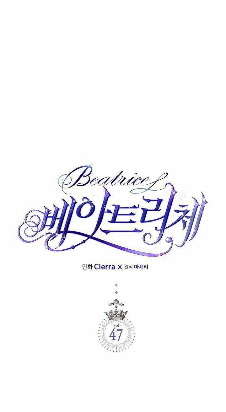 Công Chúa Chloe Chapter 47 trang 1
