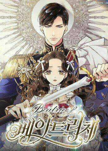 Công Chúa Chloe Chapter 6 trang 0