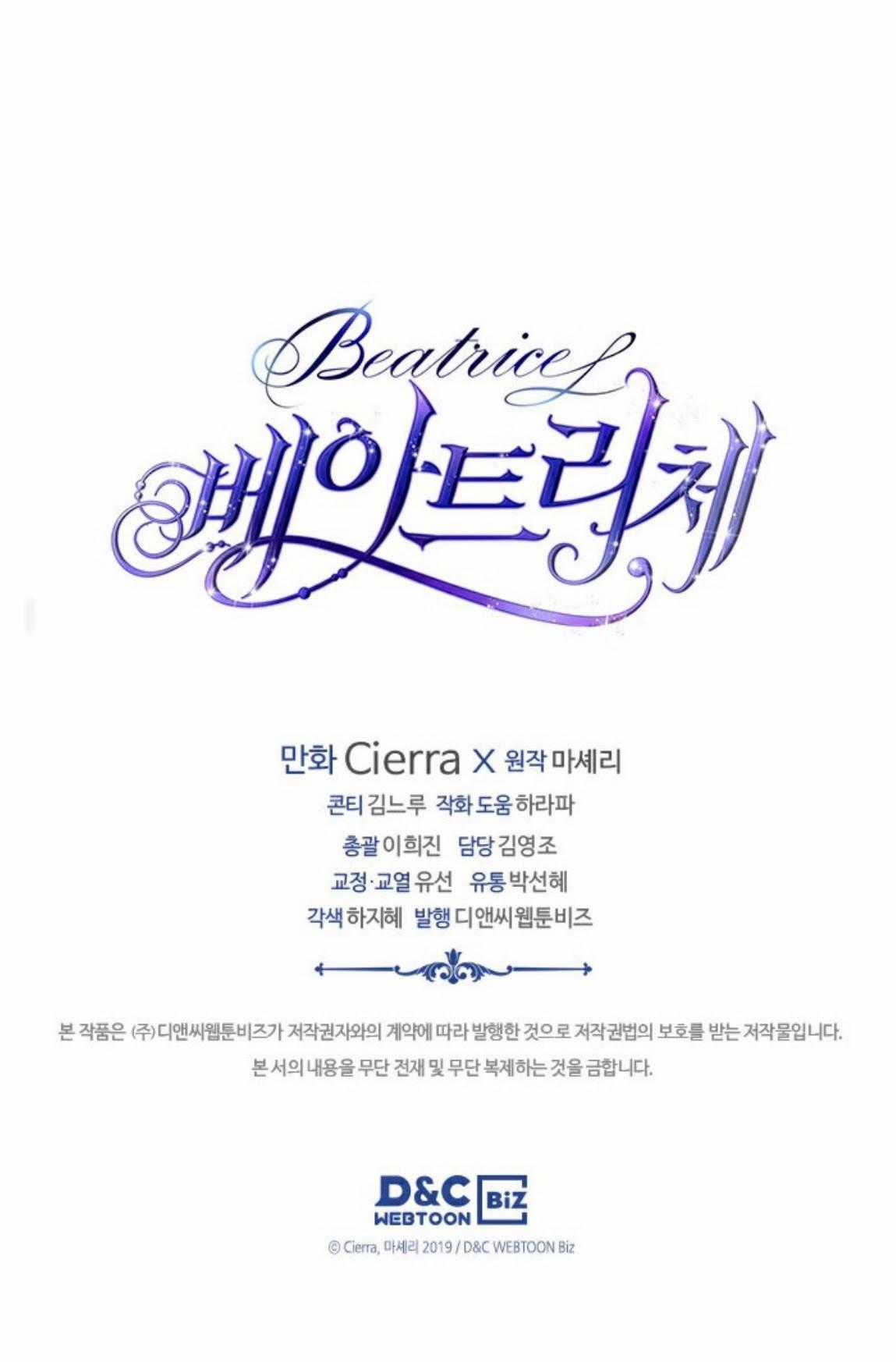 Công Chúa Chloe Chapter 60.3 trang 14