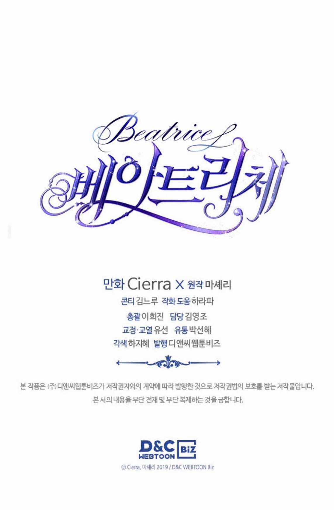 Công Chúa Chloe Chapter 61.3 trang 21