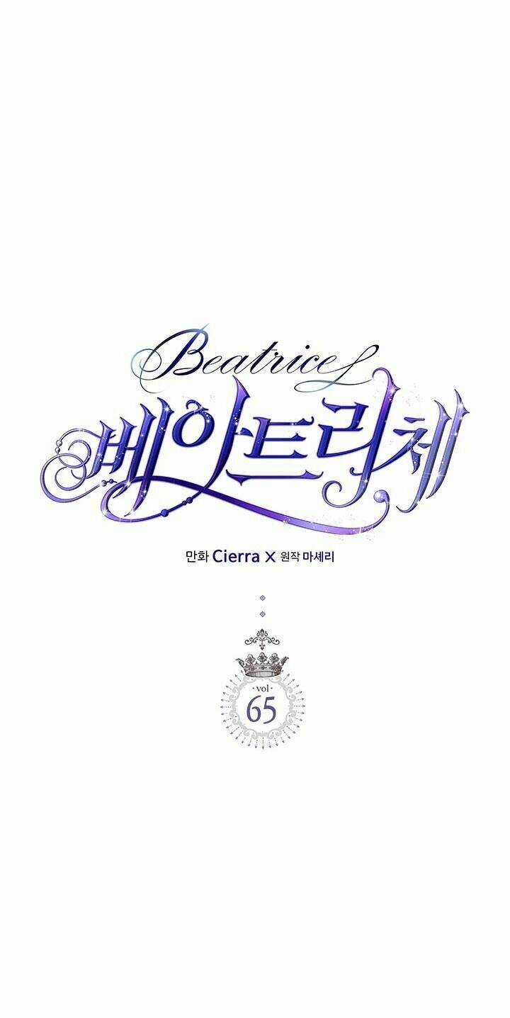 Công Chúa Chloe Chapter 65 trang 1