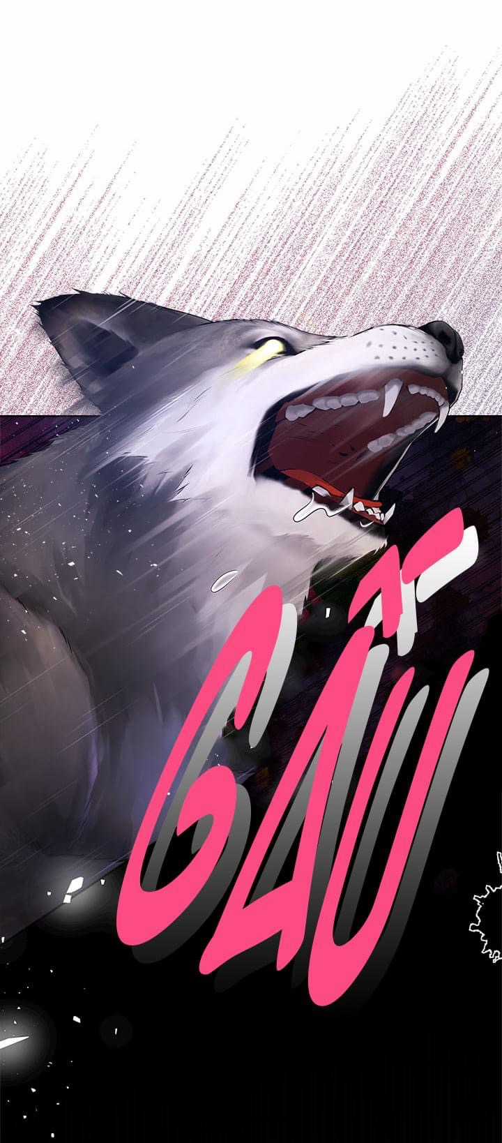 Công Chúa Chloe Chapter 66.1 trang 16