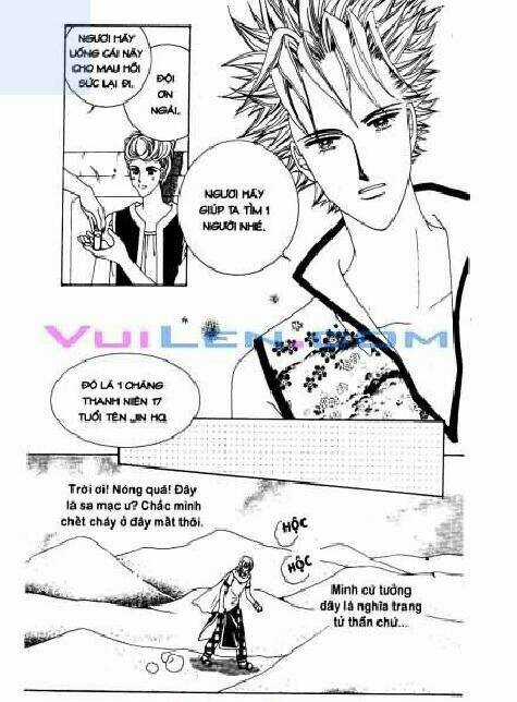 Công chúa của tôi Chapter 4 trang 109