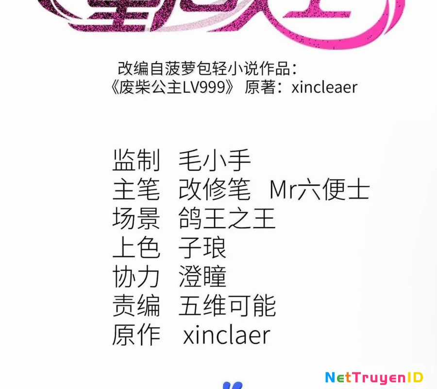 Công Chúa Củi Mục Khởi Động Lại Nhân Sinh Chapter 38 trang 24