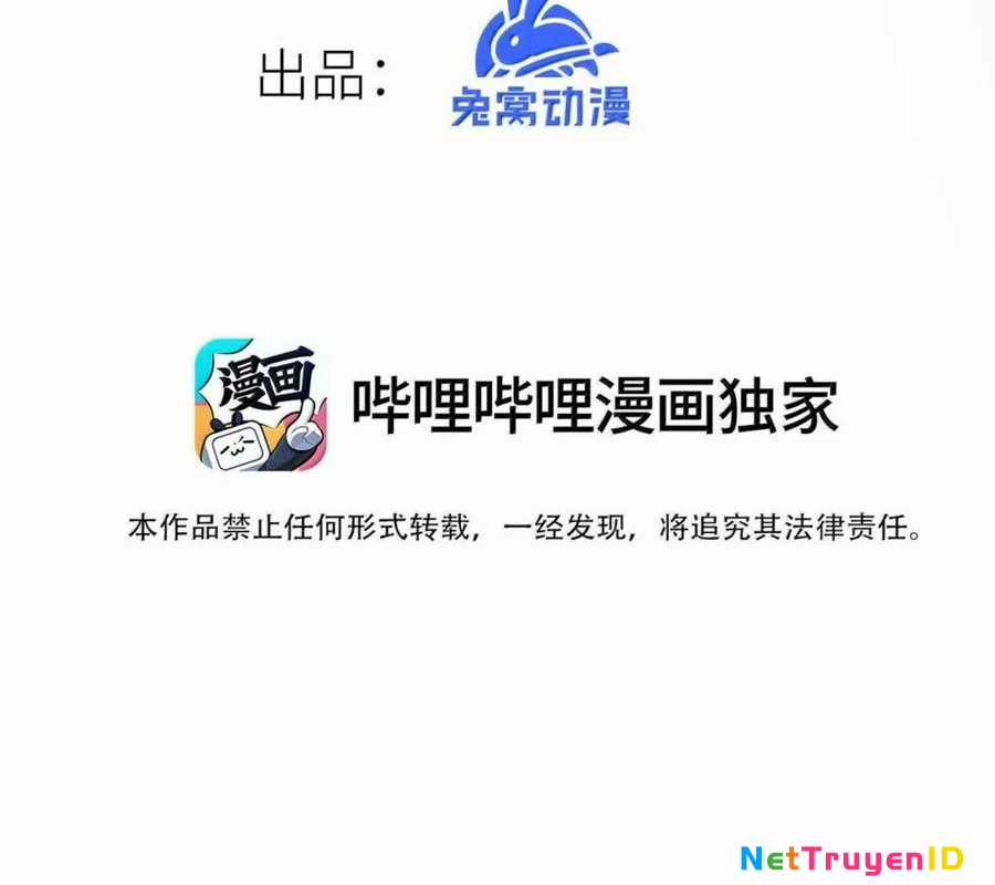 Công Chúa Củi Mục Khởi Động Lại Nhân Sinh Chapter 38 trang 25