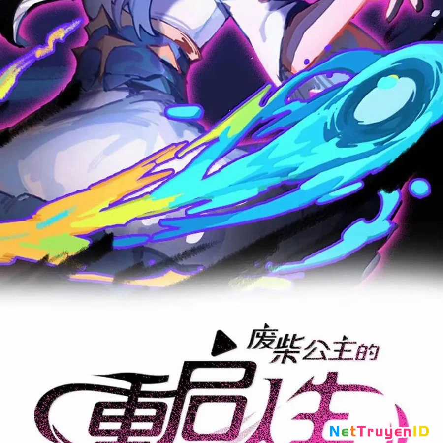 Công Chúa Củi Mục Khởi Động Lại Nhân Sinh Chapter 39 trang 9