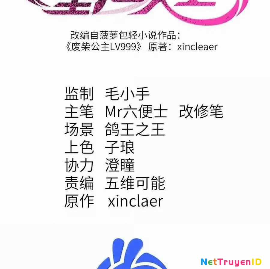 Công Chúa Củi Mục Khởi Động Lại Nhân Sinh Chapter 40 trang 2