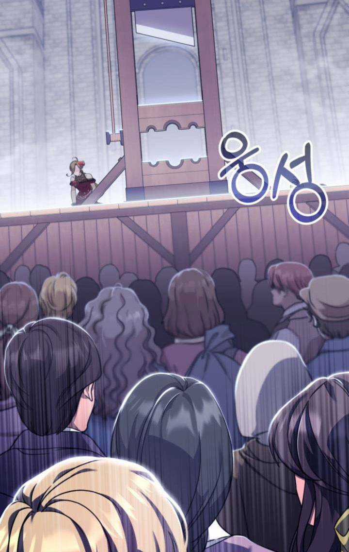 Công Chúa Dược Sĩ Bé Con Chapter 1 trang 3