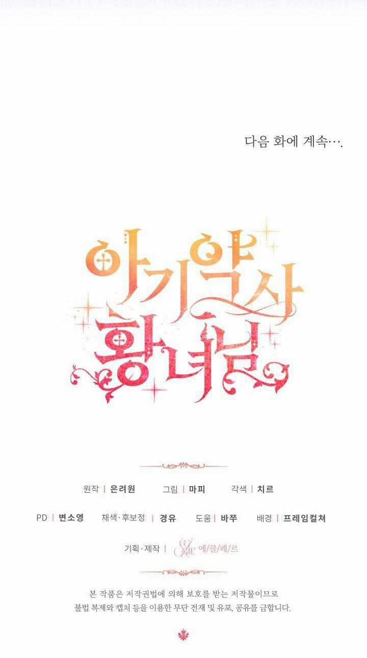 Công Chúa Dược Sĩ Bé Con Chapter 1 trang 92