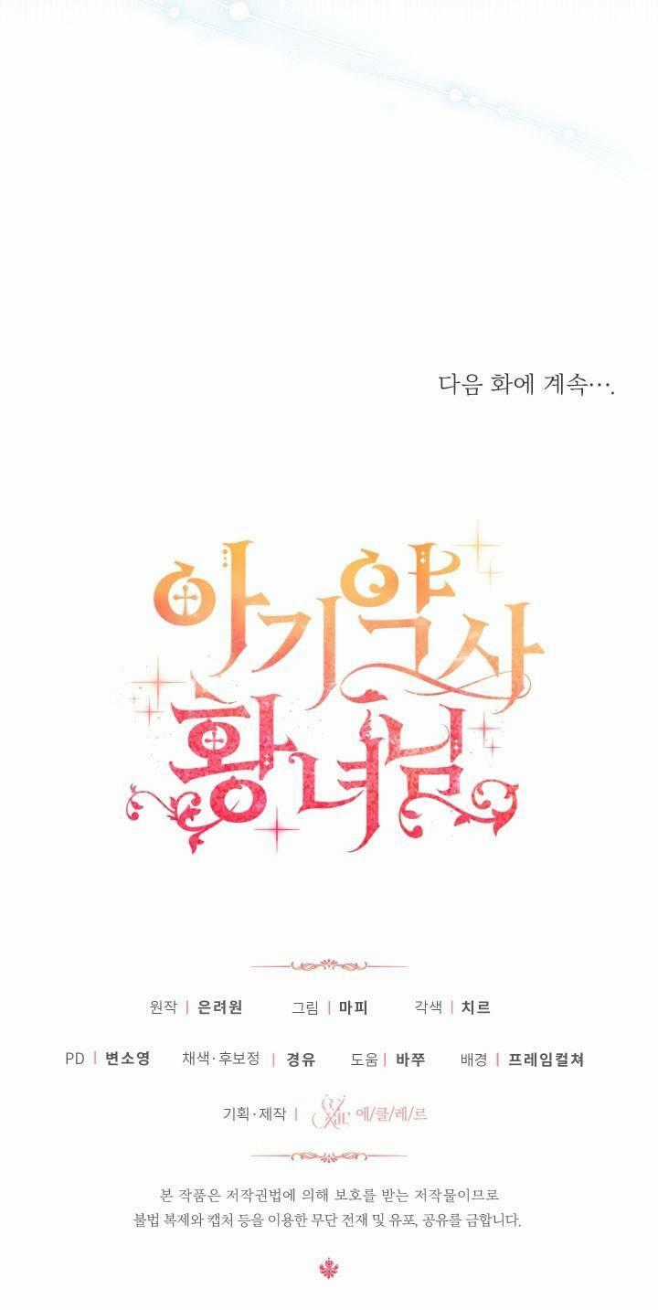 Công Chúa Dược Sĩ Bé Con Chapter 11 trang 68