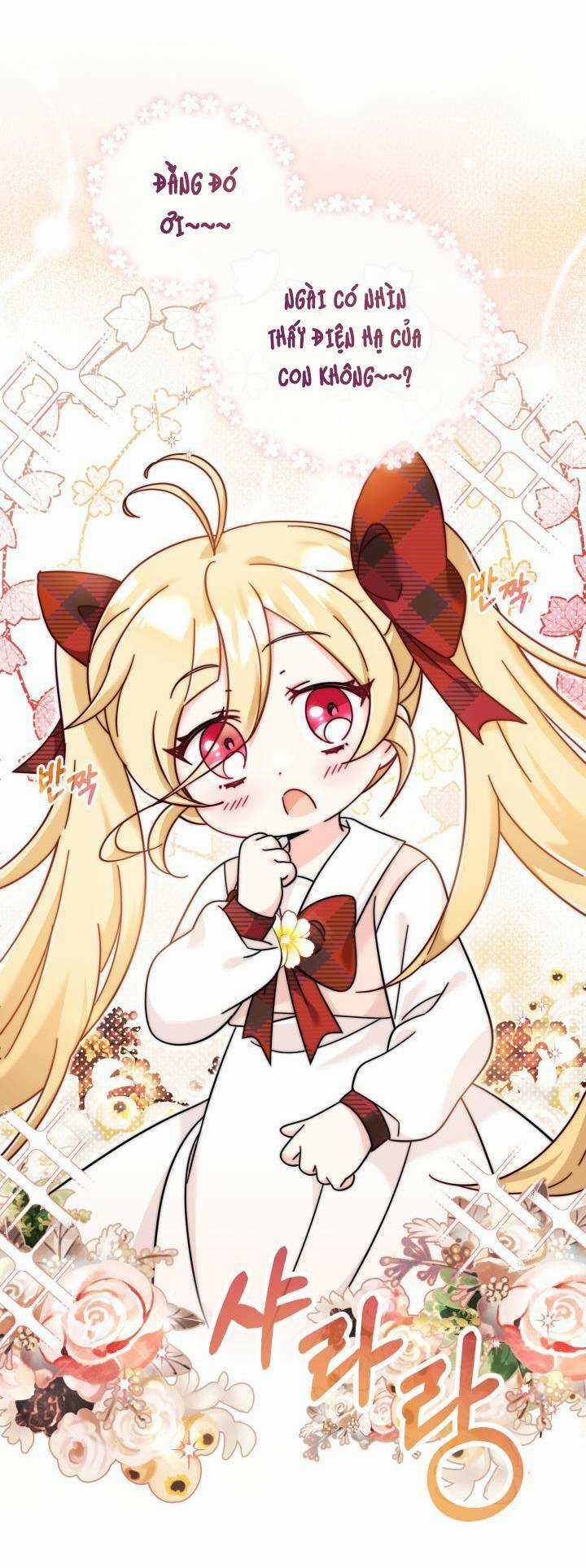 Công Chúa Dược Sĩ Bé Con Chapter 12 trang 13