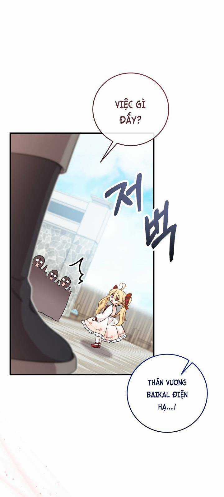 Công Chúa Dược Sĩ Bé Con Chapter 12 trang 15