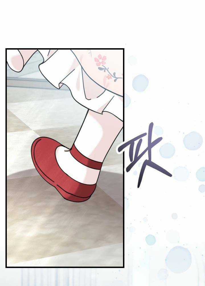 Công Chúa Dược Sĩ Bé Con Chapter 12 trang 19