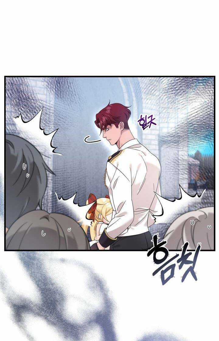 Công Chúa Dược Sĩ Bé Con Chapter 12 trang 32