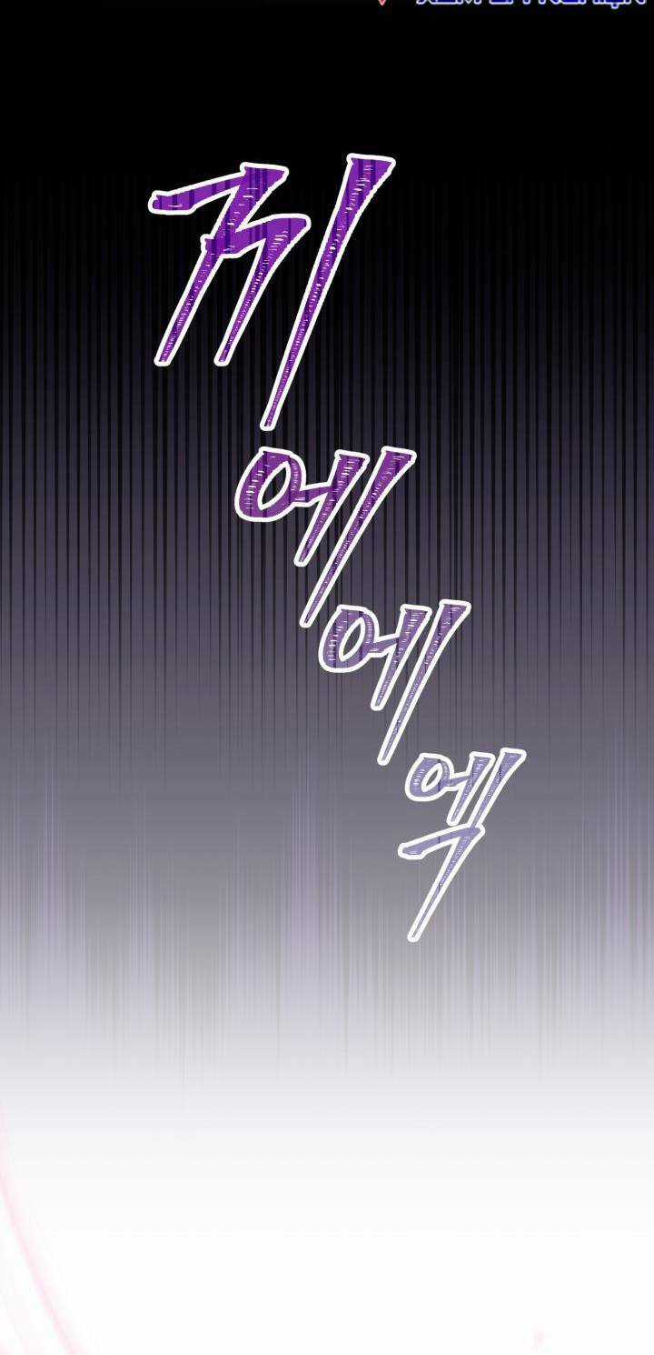 Công Chúa Dược Sĩ Bé Con Chapter 12 trang 78