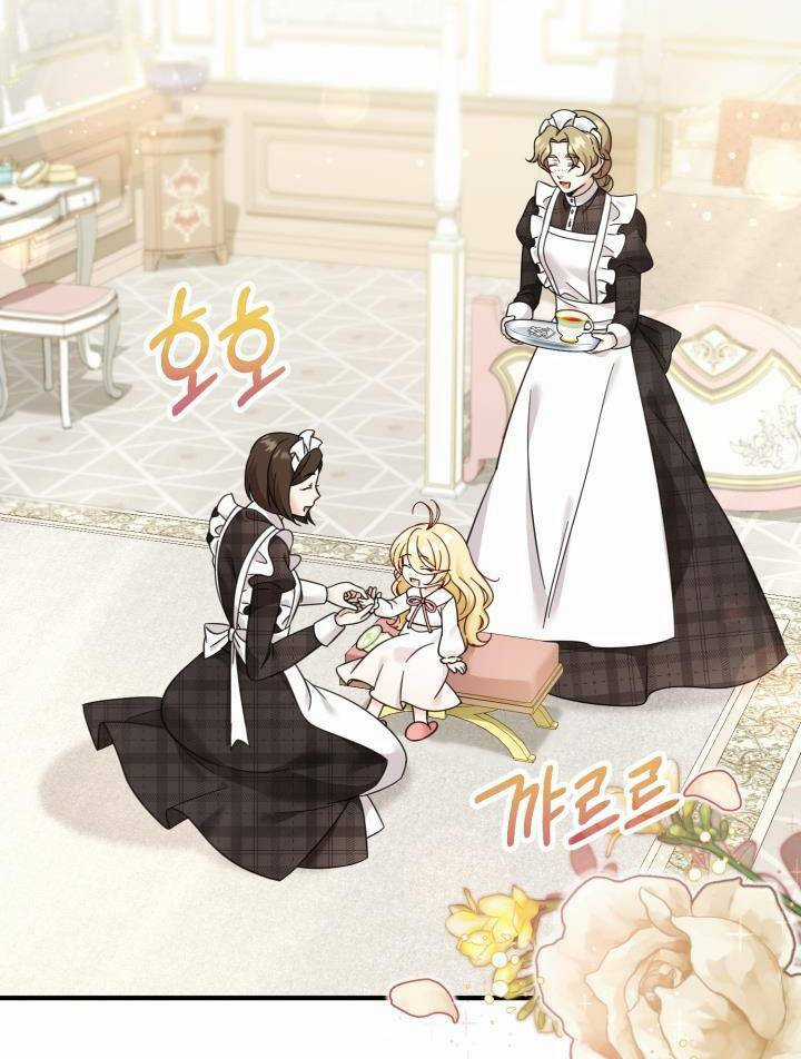 Công Chúa Dược Sĩ Bé Con Chapter 13 trang 58