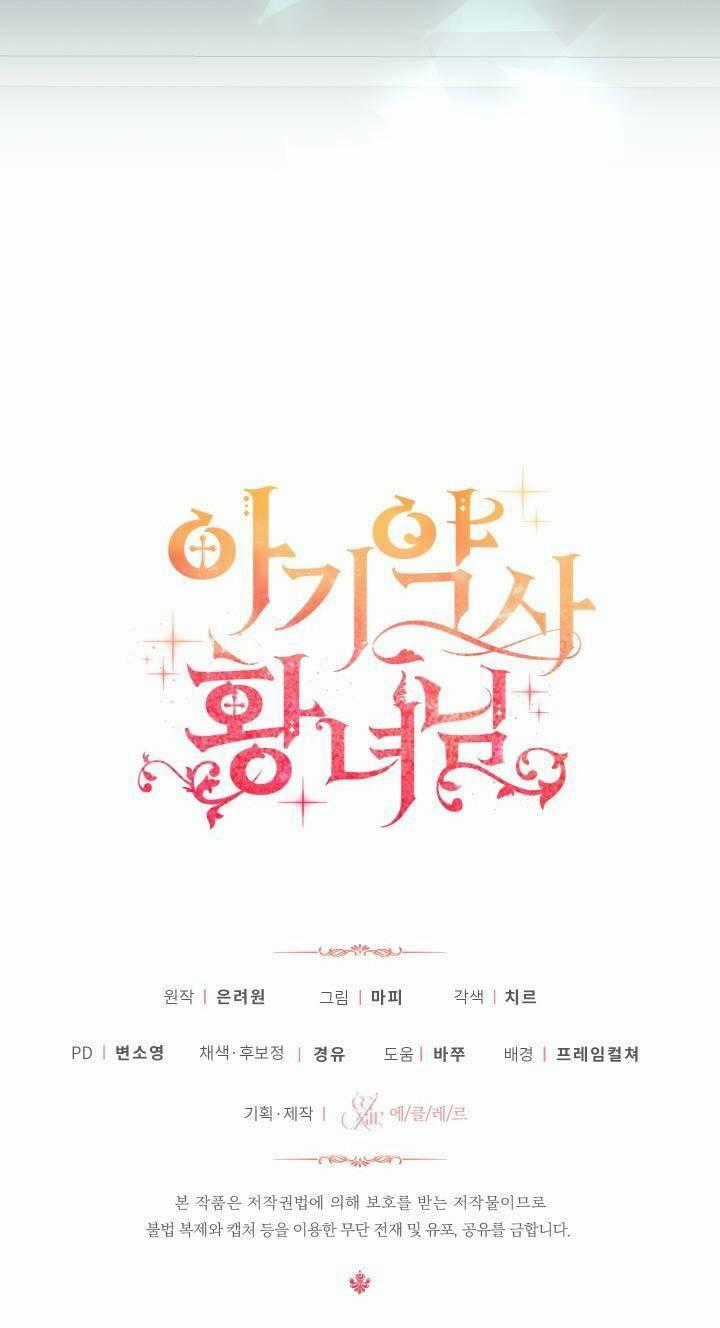 Công Chúa Dược Sĩ Bé Con Chapter 13 trang 81