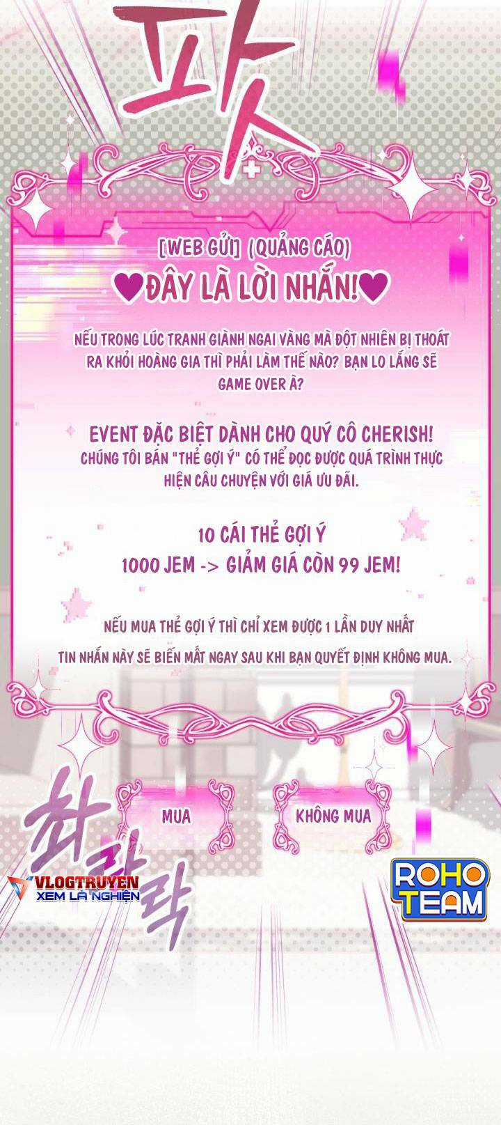 Công Chúa Dược Sĩ Bé Con Chapter 15 trang 5