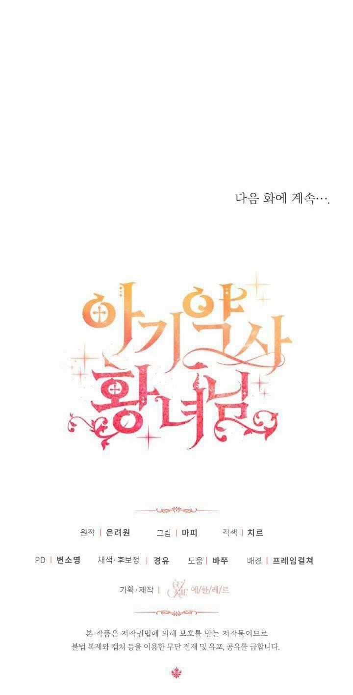 Công Chúa Dược Sĩ Bé Con Chapter 15 trang 68