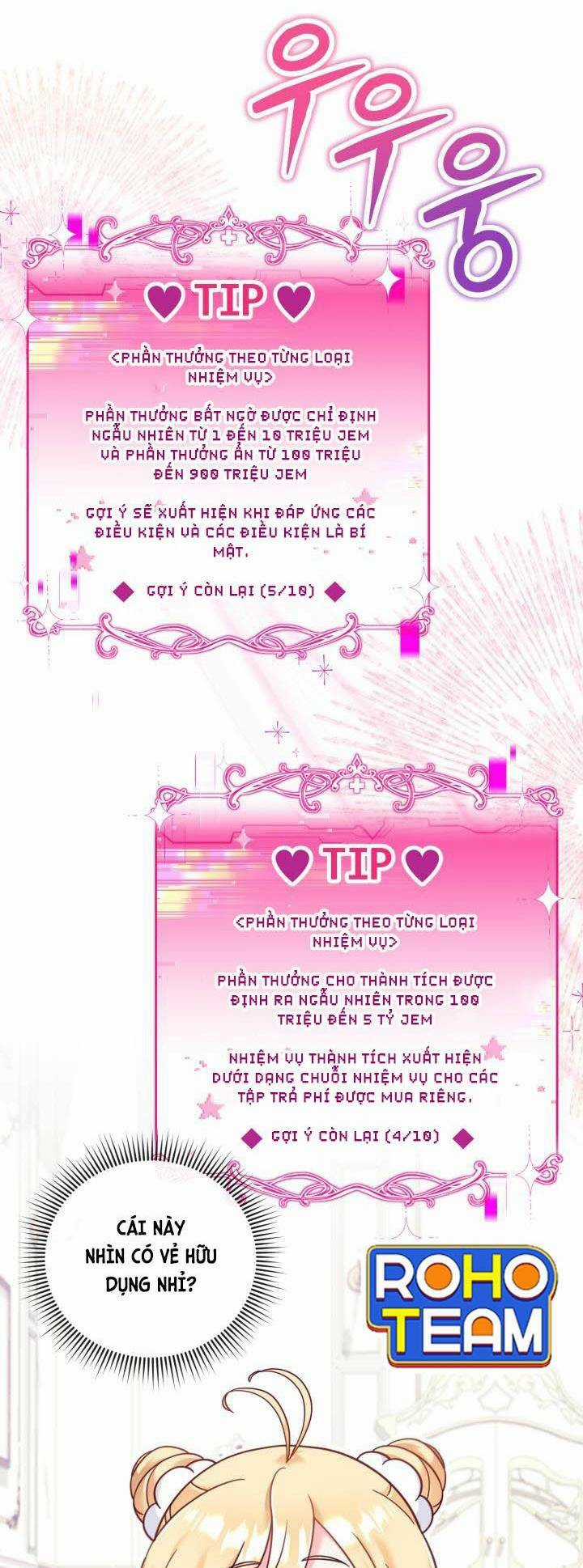 Công Chúa Dược Sĩ Bé Con Chapter 16 trang 14