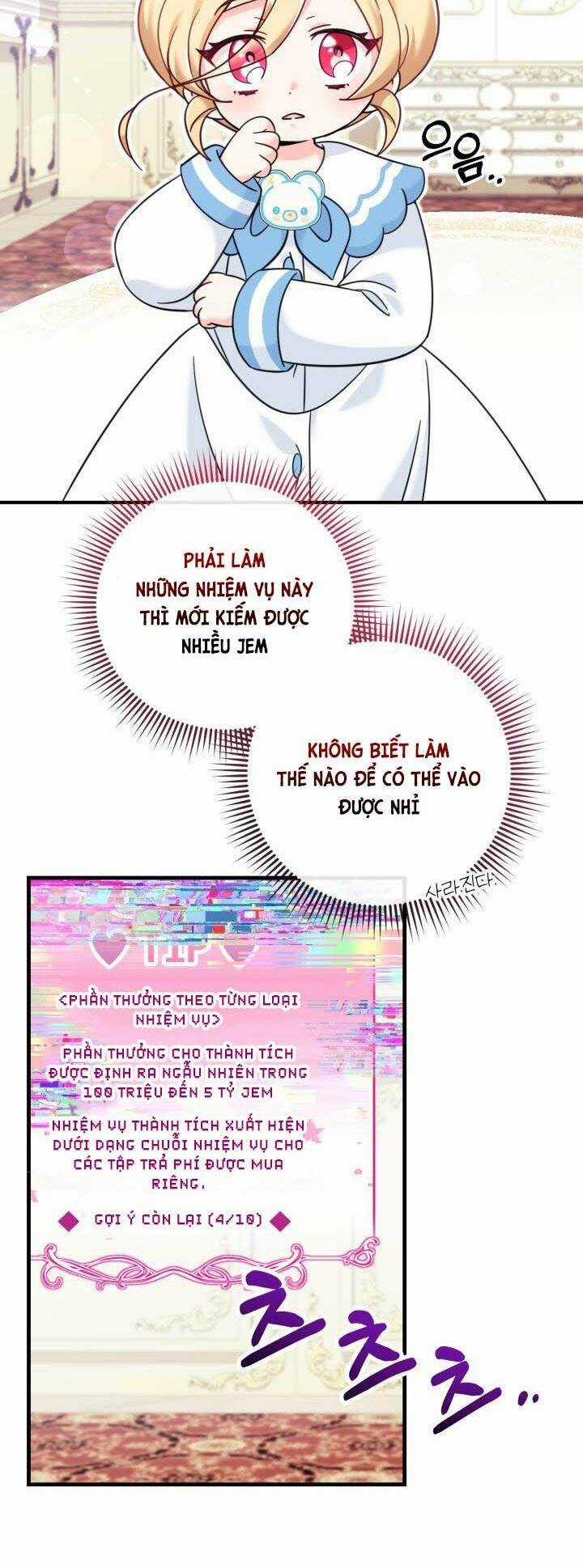 Công Chúa Dược Sĩ Bé Con Chapter 16 trang 15