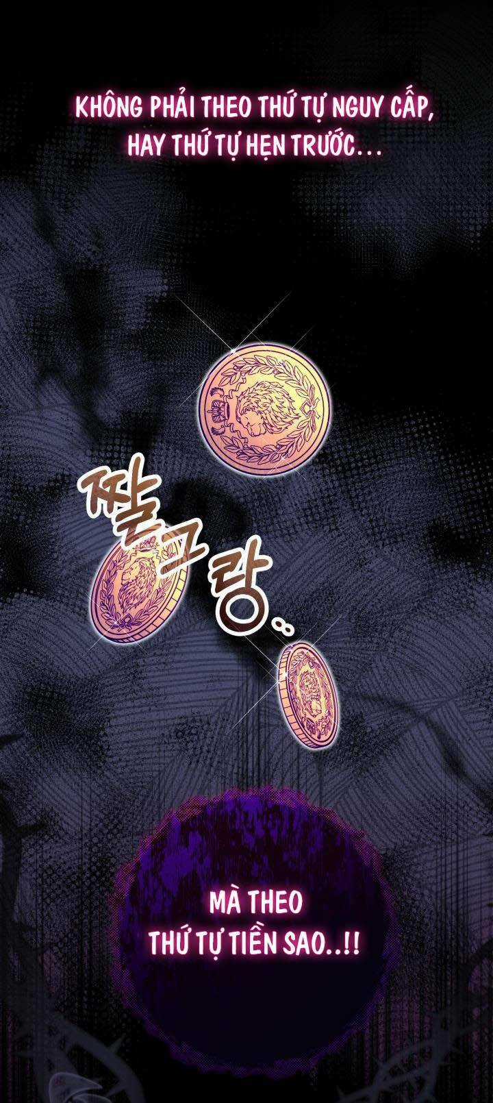 Công Chúa Dược Sĩ Bé Con Chapter 17 trang 74