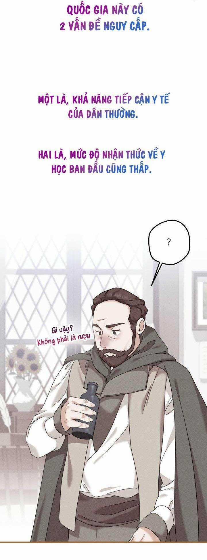 Công Chúa Dược Sĩ Bé Con Chapter 18 trang 18