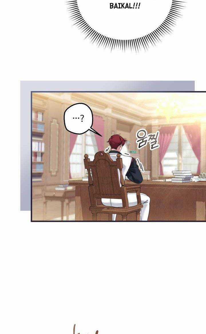 Công Chúa Dược Sĩ Bé Con Chapter 18 trang 41