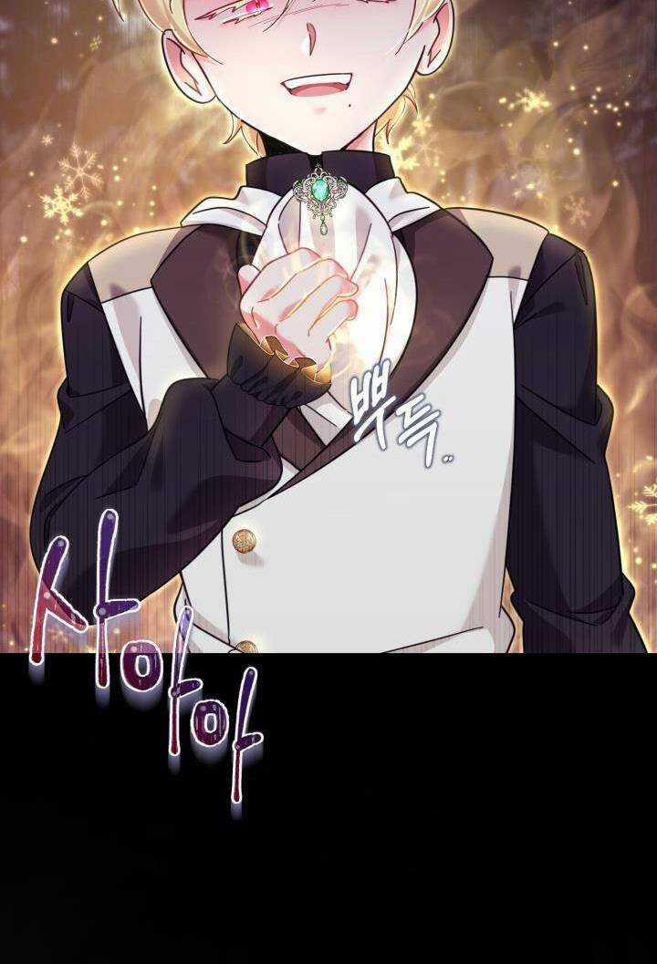 Công Chúa Dược Sĩ Bé Con Chapter 19 trang 33