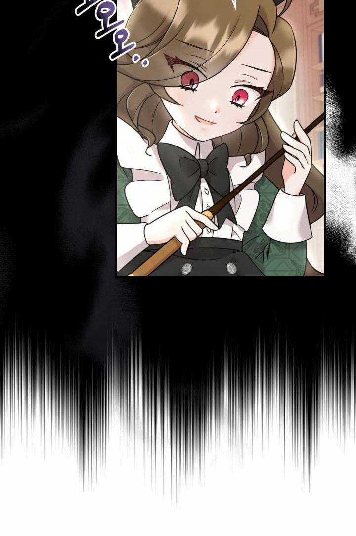 Công Chúa Dược Sĩ Bé Con Chapter 2 trang 19