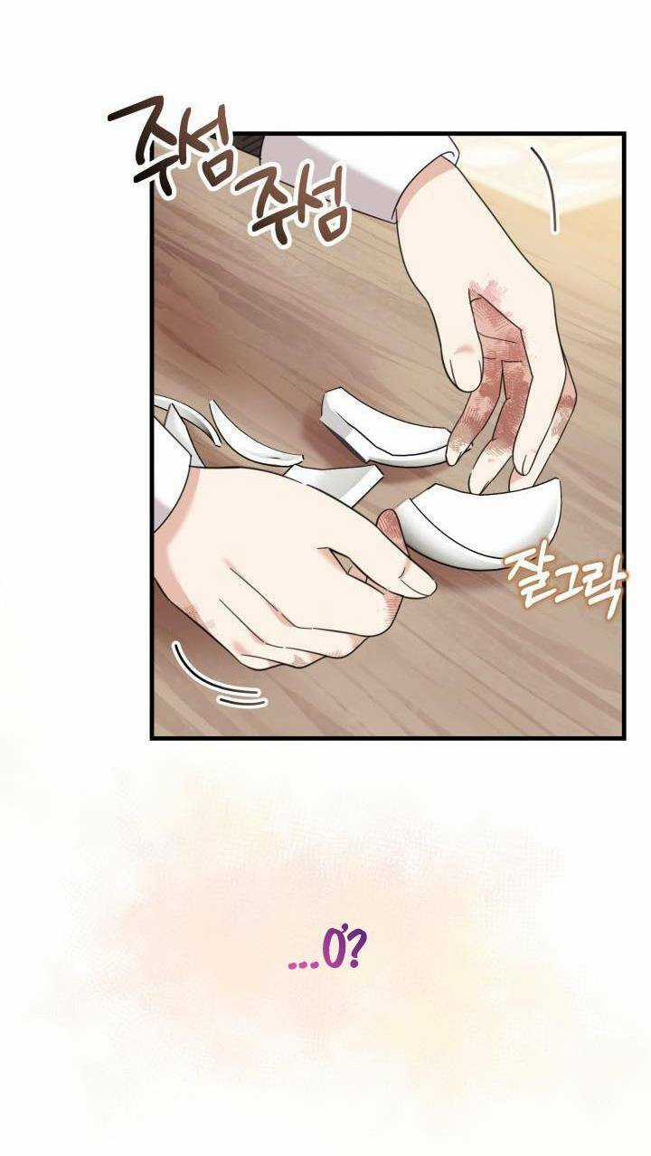 Công Chúa Dược Sĩ Bé Con Chapter 20 trang 39