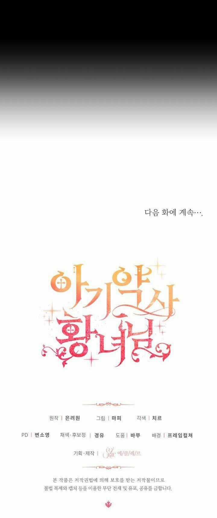 Công Chúa Dược Sĩ Bé Con Chapter 20 trang 68